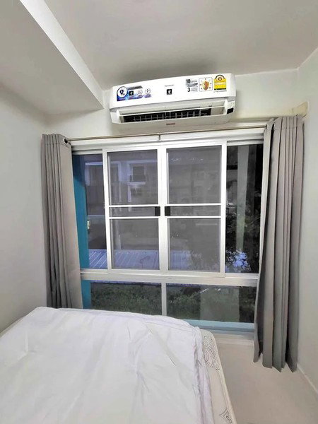 รูป A044657 The Log 3 - รูปที่ 3/7