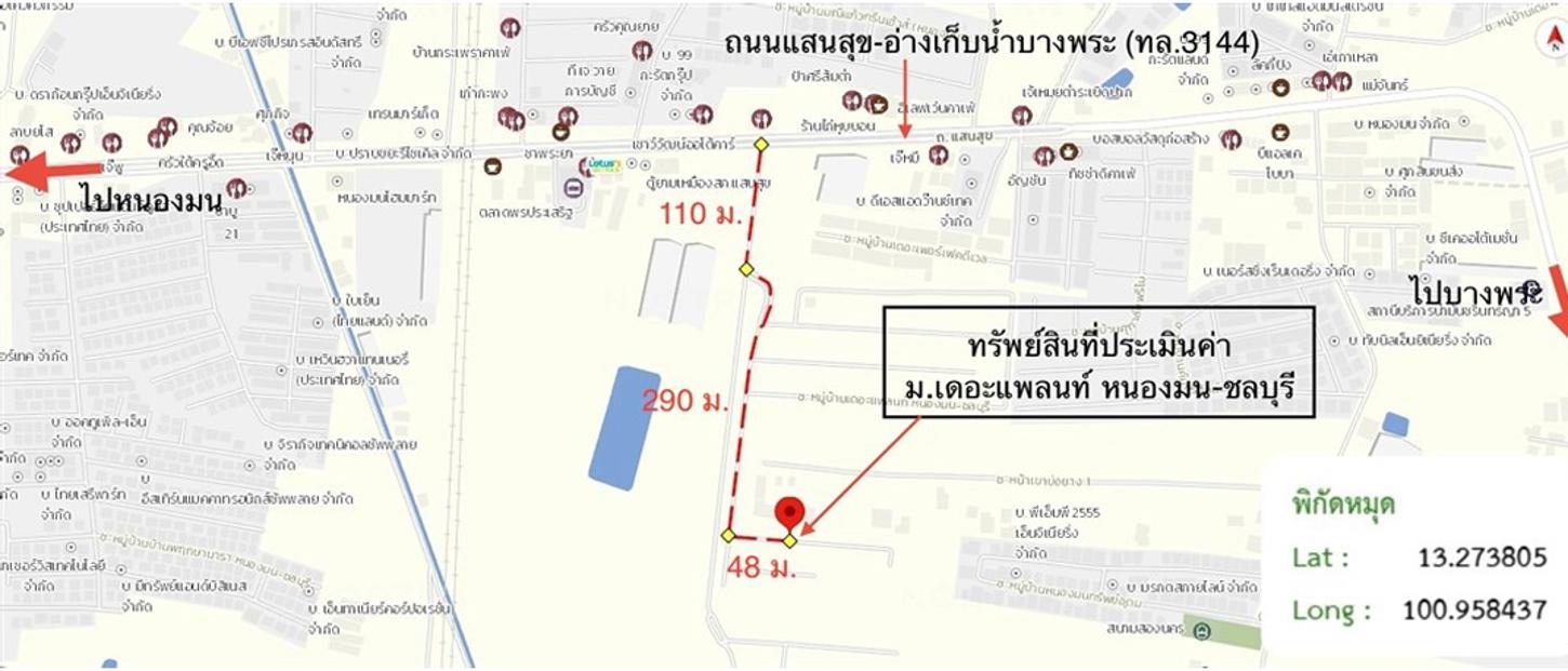 รูป บ้านเดี่ยว 62.2 ตร.วา เดอะแพลนท์ หนองมน-ชลบุรี เมืองชลบุรี ชลบุรี 6.1M - รูปที่ 16/17