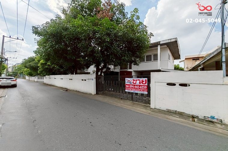 Land for sale, 101 sq wah, Huai Khwang
