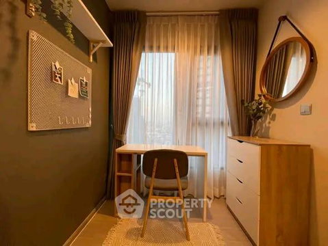 24th-Floor 1-BR Life Asoke - Rama 9, 300m To MRT Phra Ram 9 (ID 3206643)