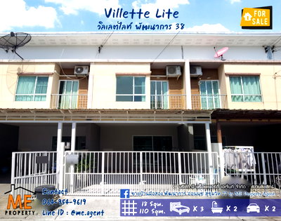 Townhouses for rent วิทยาลัยดุสิตธานี : THB 23,000/month for a newly renovated 3-bedroom home, fully furnished Villette Lite Pattanakarn 38 (RTG21-18)