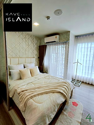 คอนโดให้เช่า : พิเศษ🌟ราคา 12,000 บาท 🌴🌴
โครงการ: เคฟไอร์แลนด์ (English below)
🏬ขนาด.    : 24 ตึกE ชั้น 6
💶ราคา    