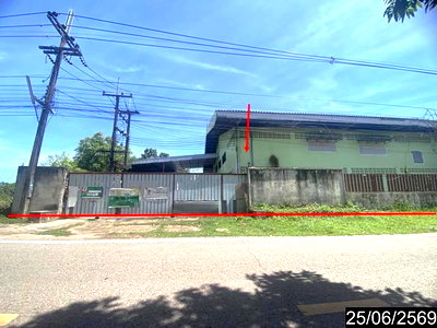 Factory for sale Nongkai : FACTORY 1000 Sq.w. Muang Nong Khai Nongkai for 9.5M