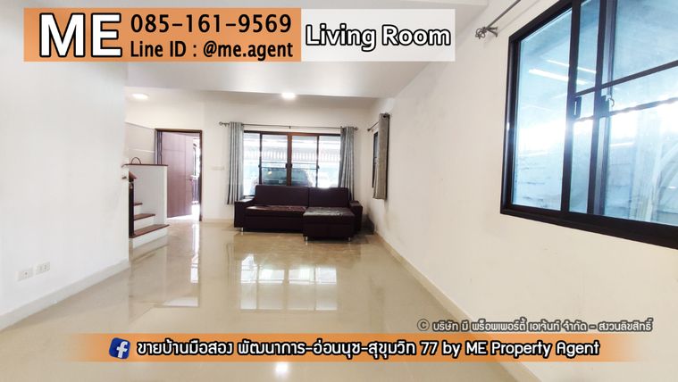 ให้เช่าทาวน์โฮม 3 ห้องนอน 120 ตร.ม. 30.3 ตร.ว. พฤกษาวิลล์ 73 พัฒนาการ