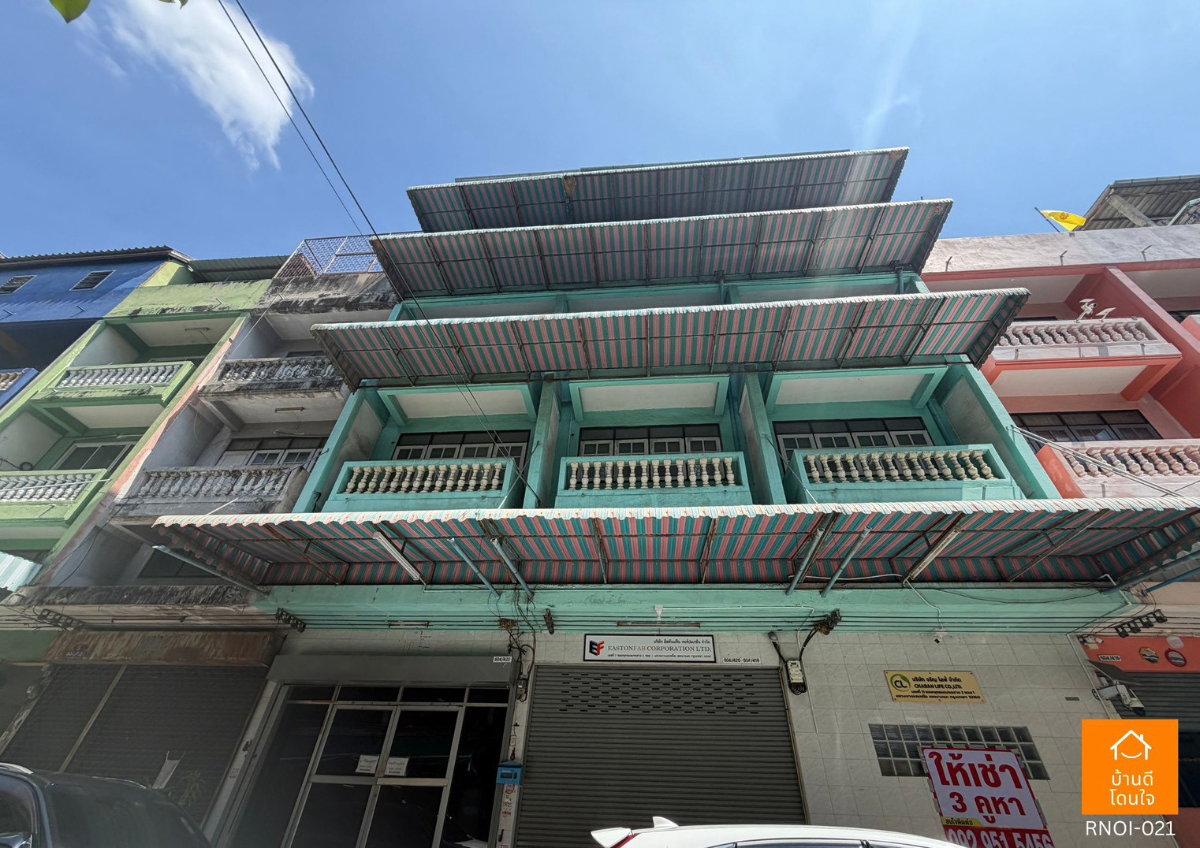 ให้เช่าตึก 3 สำนักงานคูหา (48 ตร.ว.)  ใกล้ MRT สถานีหลักสอง