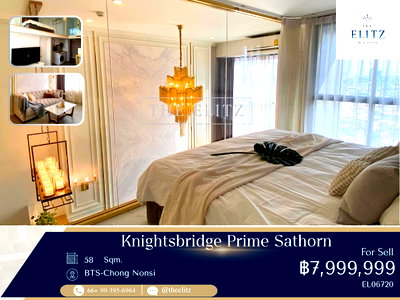 ขายคอนโด : ✨Experience 2-Story Duplex Living with High Ceilings | Distinctive Modern Architecture - Rooftop Sky Facilities & Infinity Pool on 43rd Floor ✨