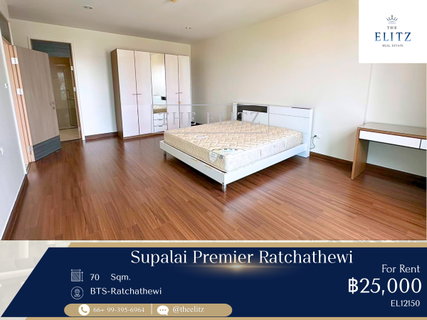 รูปภาพ ✨ High-Rise Condo with Spacious Living Area in Prime Ratchathewi | Main Phetchaburi Road - Close to BTS Ratchathewi, Phaya Thai & Siam Paragon ✨