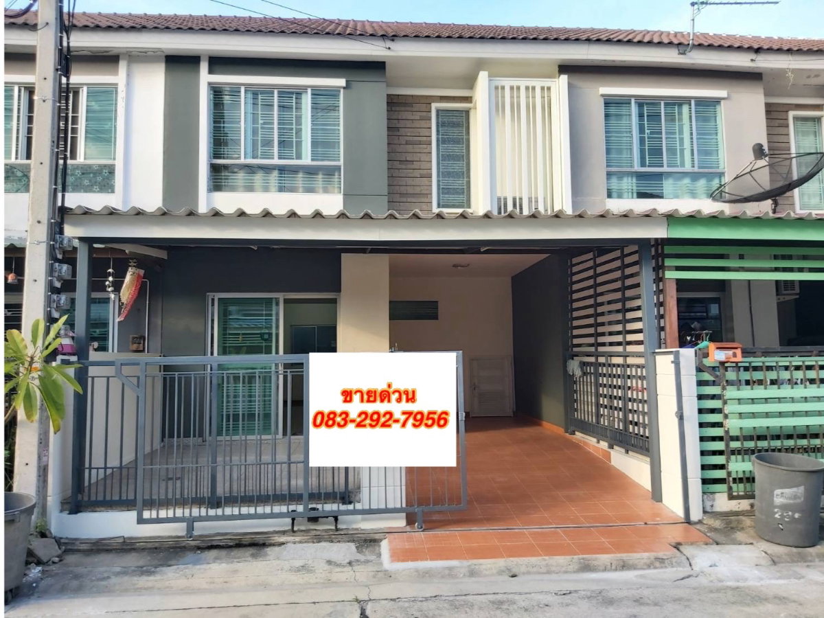 #ขายบ้านทาวน์เฮาส์ หมู่บ้านพฤกษาวิลล์ 56 พุทธมณฑลสาย 5 