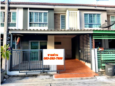 ทาวน์โฮม สามพราน นครปฐม : #ขายบ้านทาวน์เฮาส์ หมู่บ้านพฤกษาวิลล์ 56 พุทธมณฑลสาย 5 