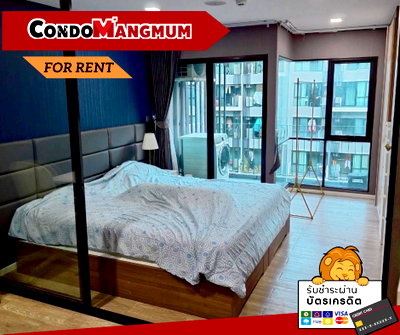 คอนโดให้เช่า : ✨🏙️ปล่อยเช่าคอนโด Kave Town Shift — อยู่ฝั่งเดียวกับ ม.กรุงเทพ! เดินถึงเลย📍😍