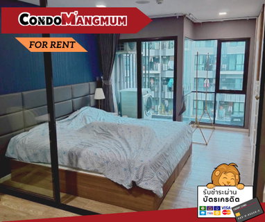 รูปภาพ ✨🏙️ Condo for Rent: Kave Town Shift — Same side as Bangkok University! Within walking distance! 📍😍