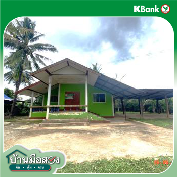 รูป บ้านเดี่ยว 180.7 ตร.วา เมืองนครพนม นครพนม 1.9M - รูปที่ 27/29