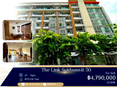 Condos for sale : ✨ Urgent Sale Offer at Best Price in On Nut! | Peaceful & Private Atmosphere - Ideal for City Professionals Seeking Convenience ✨