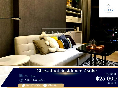 คอนโดให้เช่า : ✨ Newly Renovated Unit with 3.6m High Ceilings! Luxury Loft Style | Prime Asoke-Rama 9 Hub - Near MRT Rama 9 & Airport Rail Link Makkasan ✨