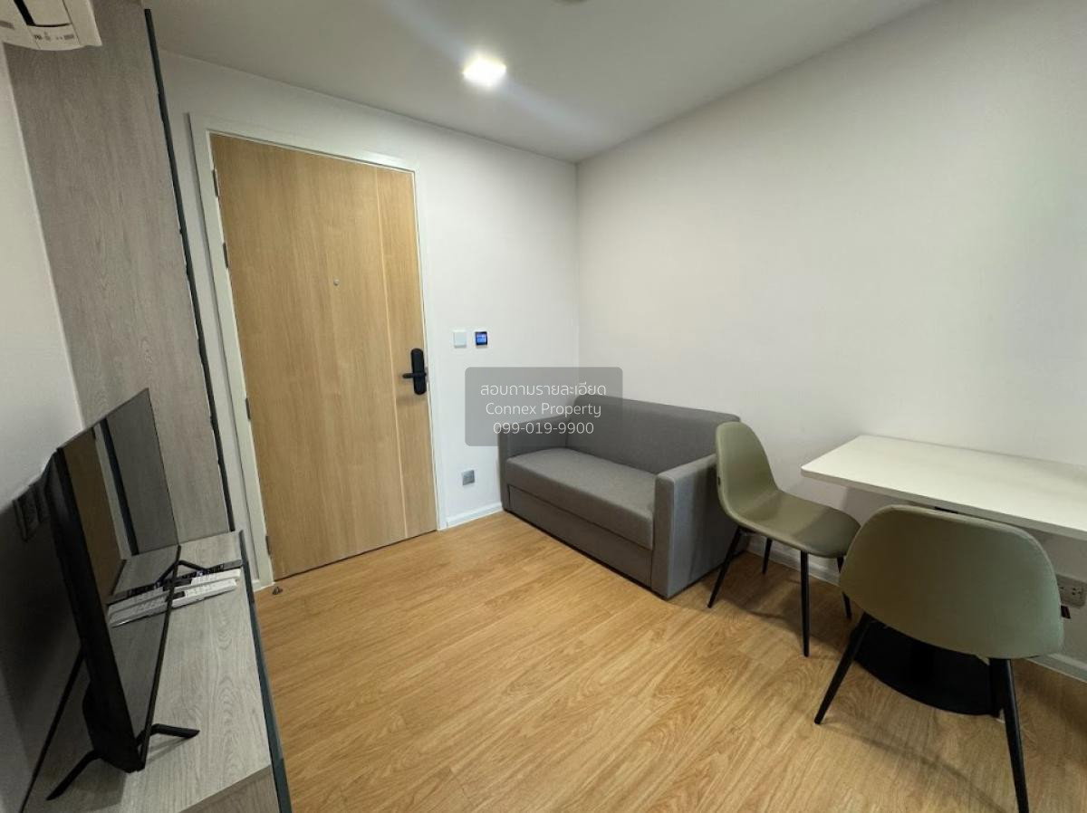 picture 🔥🔥🔥 For Rent Condo , Atmoz Kanaal Rangsit , Pracha Thipat , Thanyaburi , Pathum Thani , CX-112403 ✅ Live chat with us ADD LINE @connexproperty ✅ 🔥🔥🔥 - 1/6
