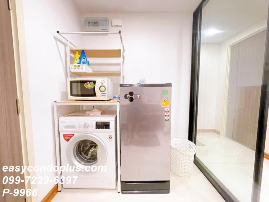 รูป 🏷️ P-9966 | Supalai Premier Charoen Nakhon : ห้องใหญ่ราคาสุดคุ้ม! ใกล้ BTS คลองสาน 20,000 บ. | Line ID: @easycondoplus | 099-229-6397 - รูปที่ 18/19