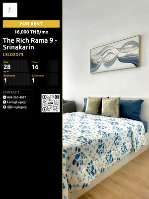 Condos for rent : LSLO2D73 Rent Now: The Rich Rama 9 - Srinakarin 1BR 28 sq.m. Floor 16 | Move-in Ready 16,000 THB/mo LINE: @livinglegacy