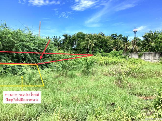 รูป ที่ดินว่างเปล่า 710 ตร.วา ปราณบุรี ประจวบคีรีขันธ์ 2.7M - รูปที่ 4/19