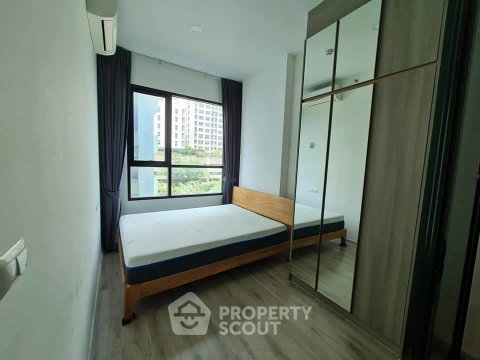 1-BR Condo For Sale At KnightsBridge Collage Ramkhamhaeng (ID 3209283)