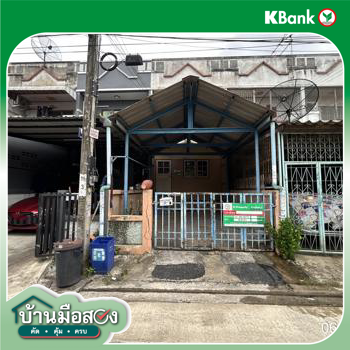 รูป ทาวน์เฮ้าส์ 18 ตร.วา วโรชา 7 บางบ่อ สมุทรปราการ 931,000 - รูปที่ 35/37