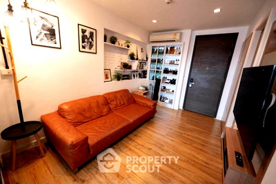 ขายคอนโด : คอนโด 1-ห้องนอน ที่ ริธึ่ม พหล-อารีย์ ใกล้ BTS สะพานควาย (ID 3206975)