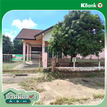 picture HOME 120 Sq.w. Muang Ya Sothon Yasothon for 1.8M - 29/31