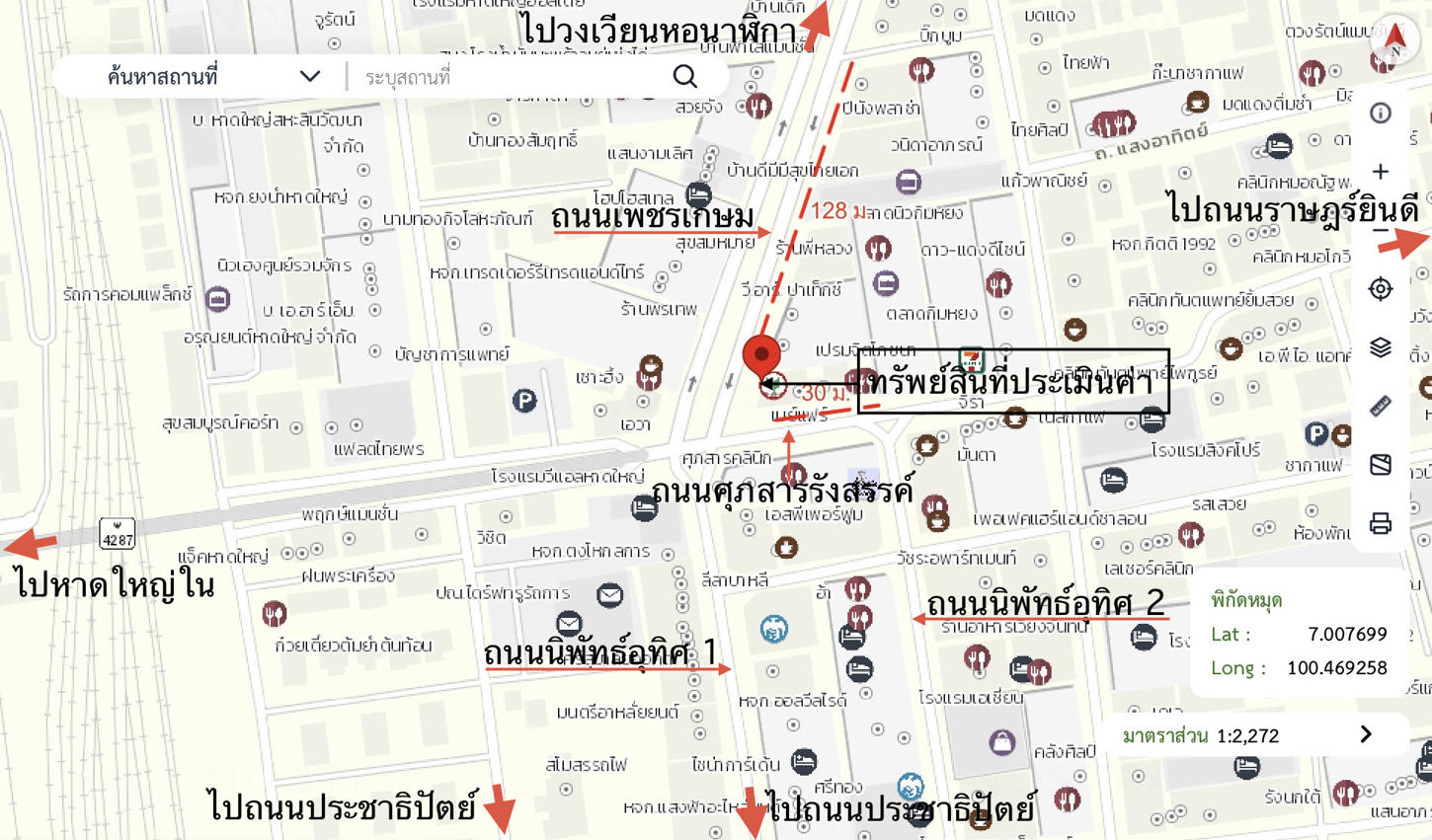 รูป อาคารที่ทำการสาขา 100 ตร.วา อาคารปิดทำการ สาขาถนนศุภสารรังสรรค์ หาดใหญ่ หาดใหญ่ สงขลา 48M - รูปที่ 44/45