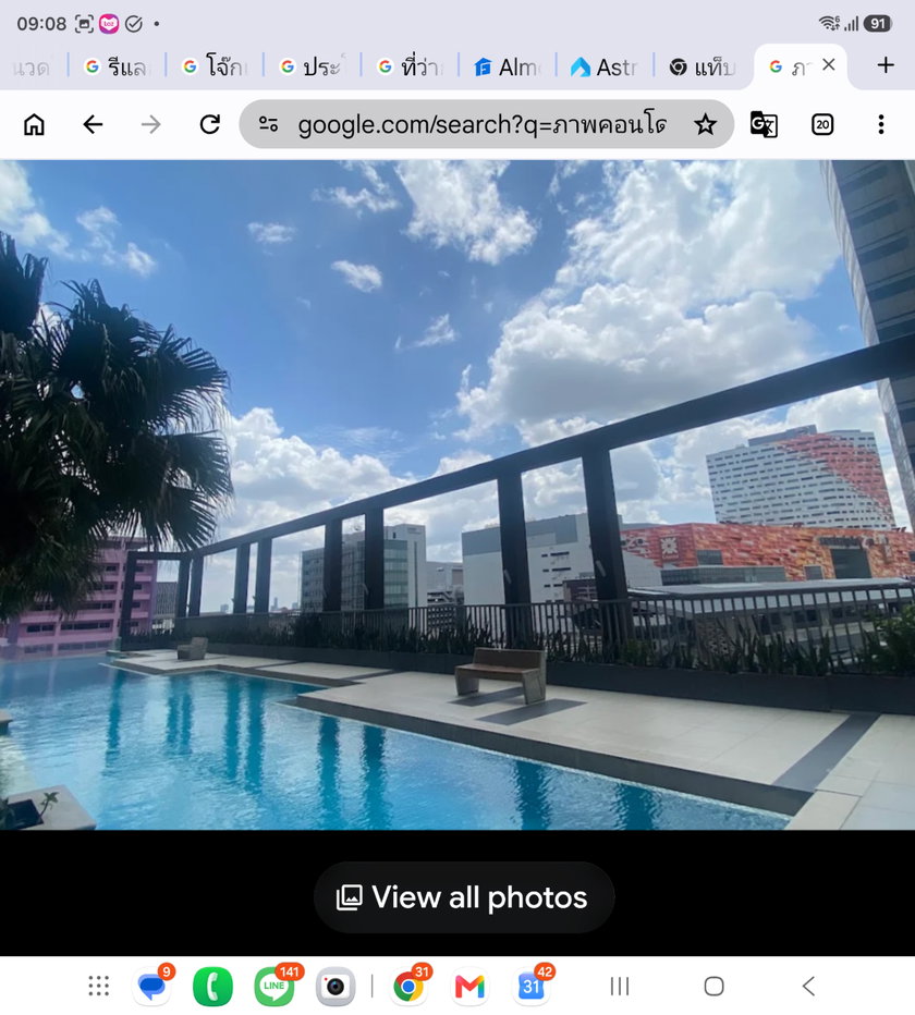 รูป คอนโดสวยถูกตรงข้ามเซนทรัลแจ้งวัฒนะ - รูปที่ 18/22