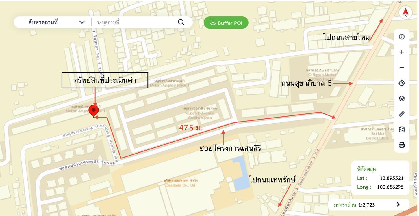 รูป บ้านเดี่ยว 64.8 ตร.วา บุราสิริ วัชรพล เขตสายไหม กรุงเทพมหานคร 11.3M - รูปที่ 37/37