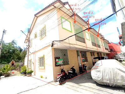 ทาวน์โฮม ม.นานาชาติแสตมฟอร์ด หัวหิน : ทาวน์เฮ้าส์ 41.9 ตร.วา หัวหิน ประจวบคีรีขันธ์ 4M