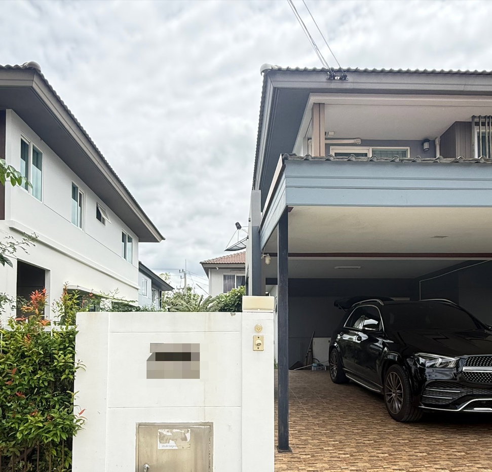 picture Siwalee Korat for sale urgenly - 13/14