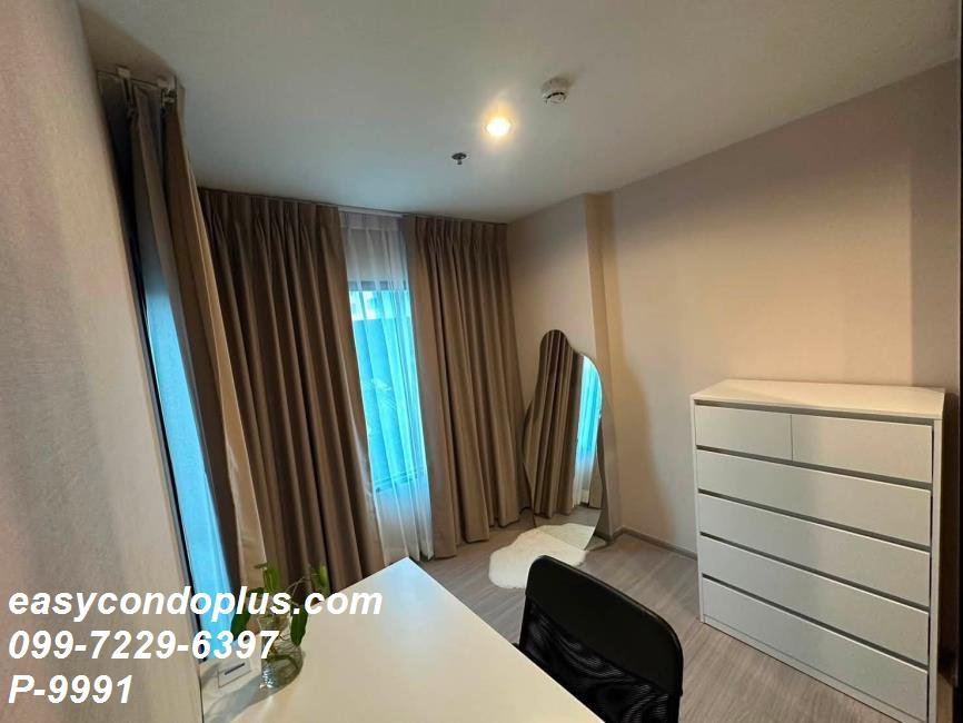 รูป 🏷️ P-9991 | Aspire Erawan Prime : แอสปาย เอราวัณ ไพร์ม คอนโดวิวดี ราคาคุ้ม! ใกล้ BTS ช้างเอราวัณ 14,000 บ. | Line ID: @easycondoplus | 099-229-6397 - รูปที่ 4/10