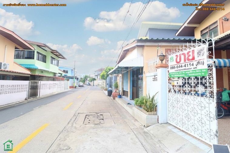 ขายบ้านเดี่ยว 4 ห้องนอน 200 ตร.ม. 54 ตร.ว. เขตบางนา