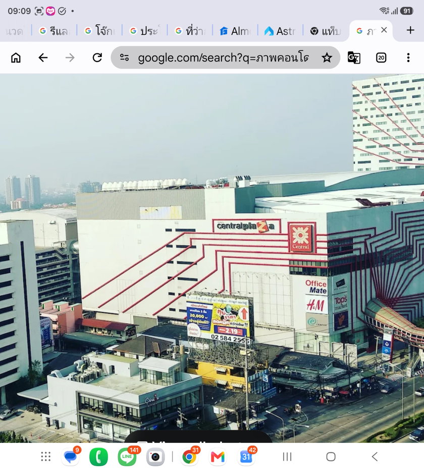 รูป คอนโดสวยถูกตรงข้ามเซนทรัลแจ้งวัฒนะ - รูปที่ 21/22