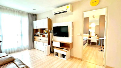 คอนโดให้เช่า : ห้องอัพเดต🦊HunterCondo🦊นนทบุรี 💥เดอะ โฮเทล เซอร์วิส คอนโด🔴🟢🟡