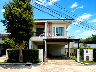 บ้านเดี่ยว เขตภาษีเจริญ : 🚨 ดีลหลุดสเปกเทพ! The City หลังมุม 8 ล้าน ใกล้ BTS บางหว้า รีโนเวทคุ้ม 🔥 ขายบ้านเดี่ยว เดอะ ซิตี้ ราชพฤกษ์ - จรัญฯ 13 🔥 / 3 ห้องนอน #HRP1064