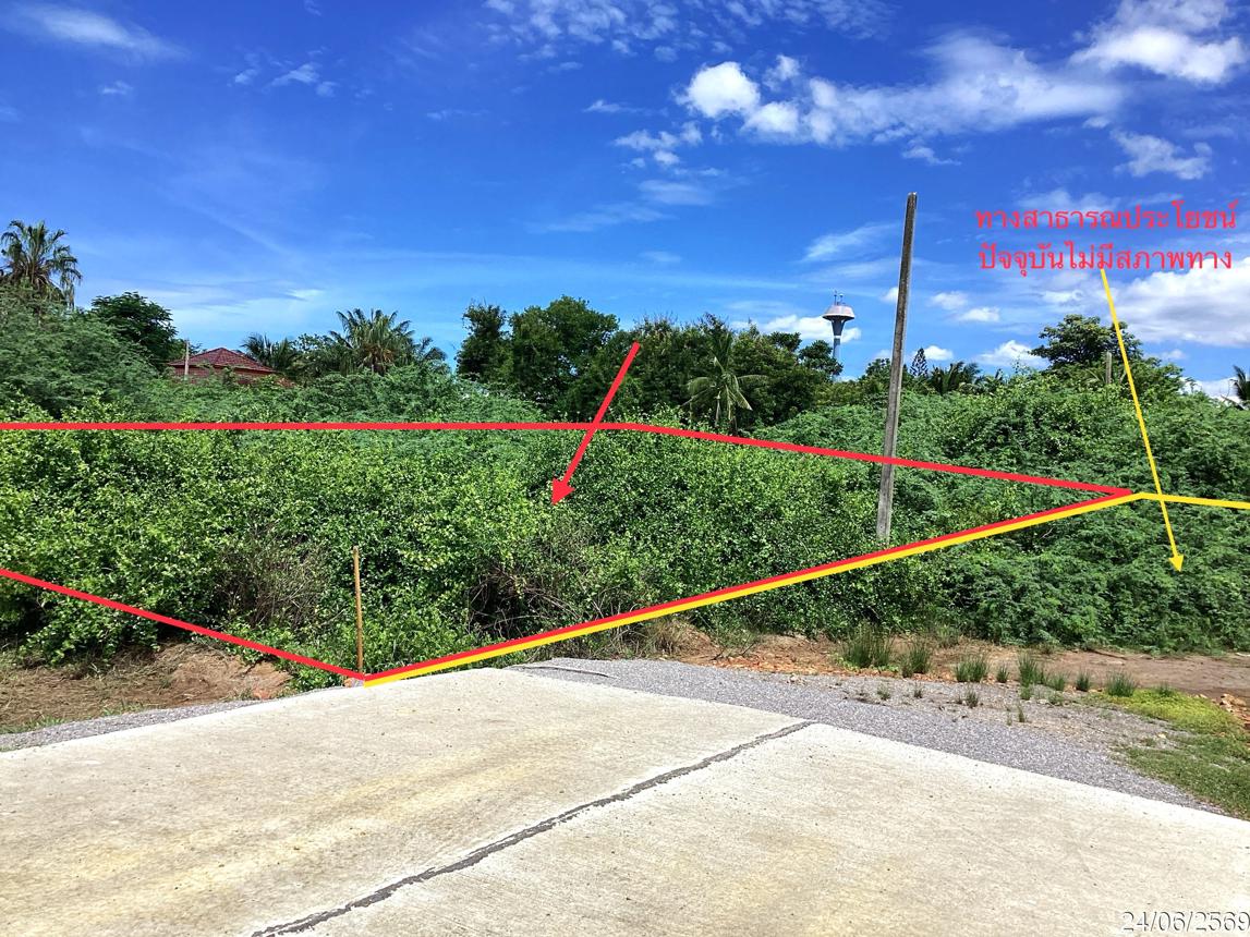 รูป ที่ดินว่างเปล่า 710 ตร.วา ปราณบุรี ประจวบคีรีขันธ์ 2.7M - รูปที่ 9/19