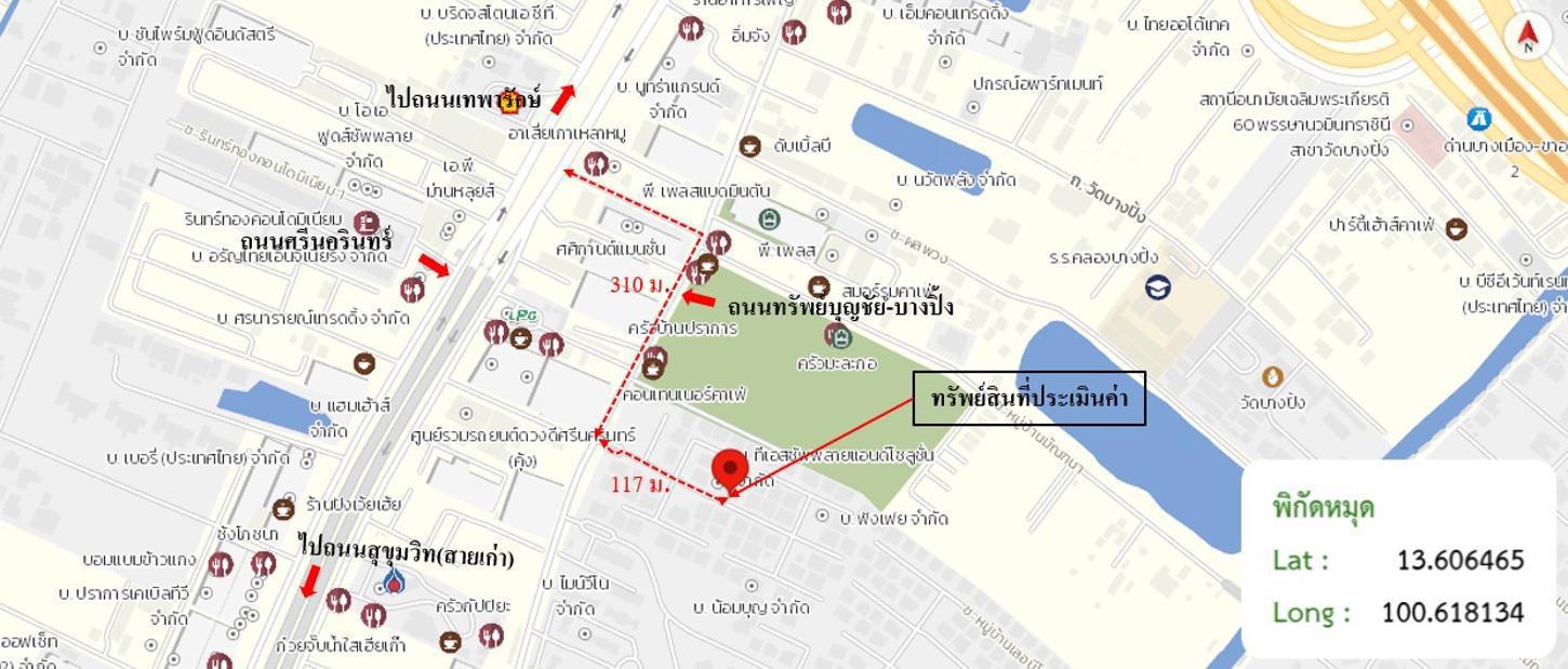 รูป บ้านเดี่ยว 58 ตร.วา เลอนครินทร์ เมืองสมุทรปราการ สมุทรปราการ 6.8M - รูปที่ 56/57