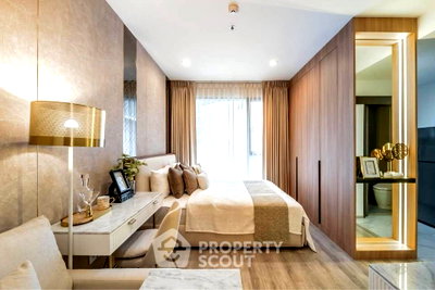 คอนโดให้เช่า : เลี้ยงสัตว์ได้ ชั้น 23 1 ห้องนอน Ideo Mobi Asoke ใกล้ MRT เพชรบุรี (ID 3208602)