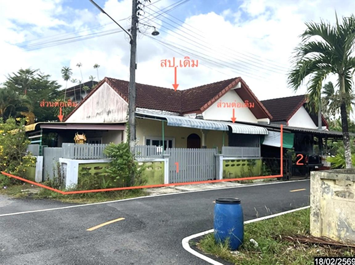 รูป ทาวน์เฮ้าส์ 46.3 ตร.วา ทุ่งสง นครศรีธรรมราช 1.5M - รูปที่ 7/15