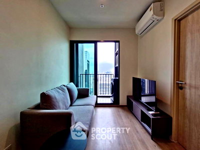 คอนโดให้เช่า : คอนโด 1-ห้องนอน ที่ นิว ดิสทริค อาร์9 ใกล้ MRT พระราม 9 (ID 3209606)