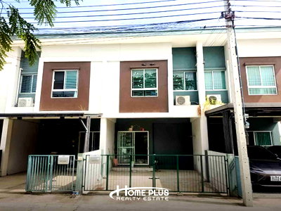 ขายทาวน์โฮม : ขายทาวน์โฮม 2 ชั้น บ้านลุมพินี ทาวน์วิลล์ ลาดปลาดุก–บางไผ่ สเตชั่น หน้าบ้านติดสวน ใกล้รถไฟฟ้าสายสีม่วง พร้อมอยู่