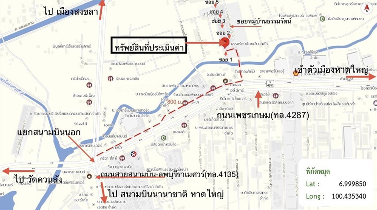 รูป ทาวน์เฮ้าส์ 24.7 ตร.วา หาดใหญ่ สงขลา 2.9M - รูปที่ 36/37