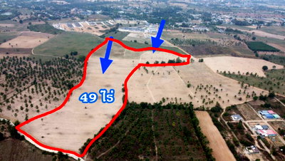 Land for sale Bang Lamung Chonburi : Call : 094-117-0460 Land in Pattaya, Laem Chabang 49 rai (yellow zone) Takian Tia, Bang Lamung, Chonburi