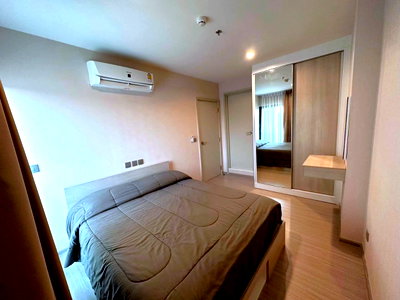 คอนโดให้เช่า : 💥CP-3978💥ว่าง ให้ เช่า  แอสปาย เอราวัณ ไพร์ม  👉แอดไลน์ @wincondo 