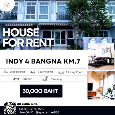 เช่าทาวน์โฮม นิคมอุตสาหกรรมบางปู : 🌳⭐️ เช่าบ้าน อินดี้4 บางนา กม.7(Indy4 Bangng Km.7) บ้านสวย พร้อมเข้าอยู่ใกล้ Mega บางนา 