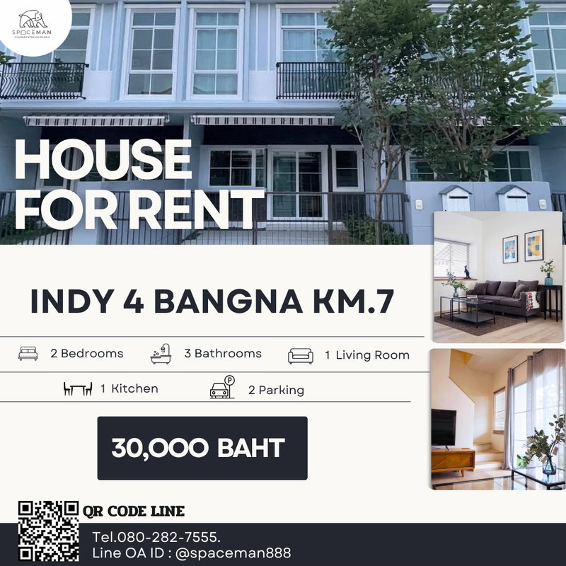 ทาวน์โฮมให้เช่า : 🌳⭐️ เช่าบ้าน อินดี้4 บางนา กม.7(Indy4 Bangng Km.7) บ้านสวย พร้อมเข้าอยู่ใกล้ Mega บางนา