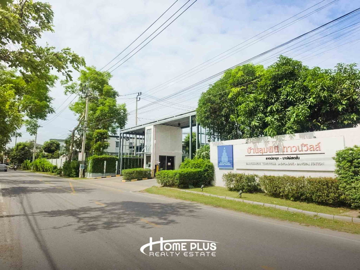 รูป ขายทาวน์โฮม 2 ชั้น บ้านลุมพินี ทาวน์วิลล์ ลาดปลาดุก–บางไผ่ สเตชั่น หน้าบ้านติดสวน ใกล้รถไฟฟ้าสายสีม่วง พร้อมอยู่ - รูปที่ 24/24