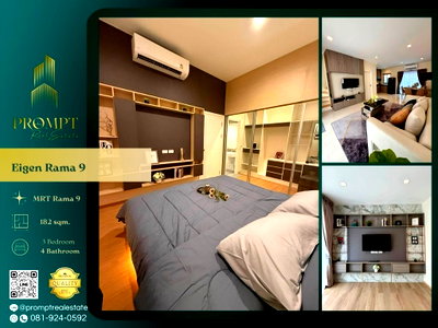 เช่าบ้านเดี่ยว กรุงเทพมหานคร : EF00998 - Eigen Rama 9  :  MRT Rama 9 