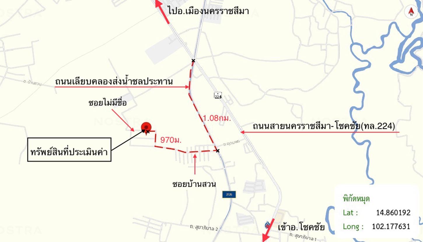 รูป บ้านเดี่ยว 123 ตร.วา โชคชัย นครราชสีมา 732,000 - รูปที่ 24/25